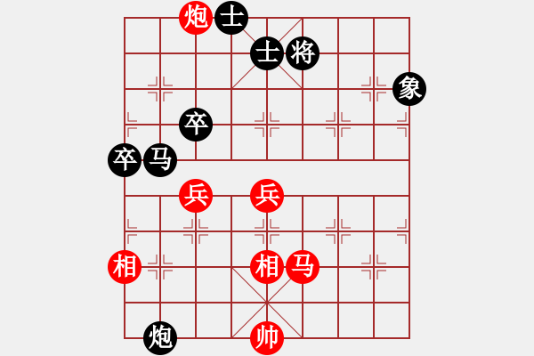 象棋棋譜圖片：詩(shī)引[業(yè)5-1] 先勝 海岸線[業(yè)6-1] - 步數(shù)：100 