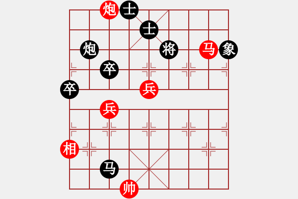 象棋棋譜圖片：詩(shī)引[業(yè)5-1] 先勝 海岸線[業(yè)6-1] - 步數(shù)：110 