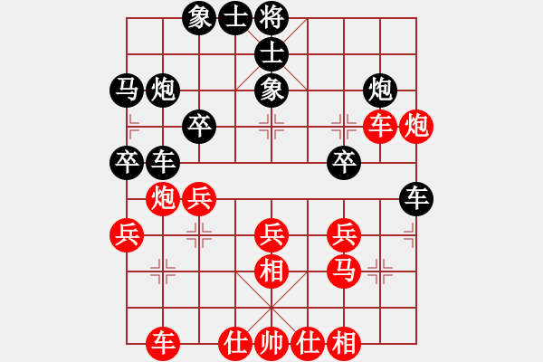 象棋棋譜圖片：詩(shī)引[業(yè)5-1] 先勝 海岸線[業(yè)6-1] - 步數(shù)：30 