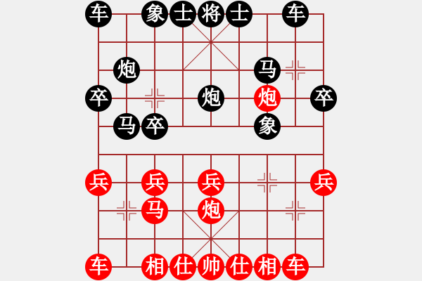 象棋棋譜圖片：2023.7.7.42二十五輪先勝探頭炮 - 步數(shù)：20 