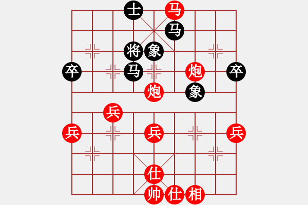 象棋棋譜圖片：2023.7.7.42二十五輪先勝探頭炮 - 步數(shù)：50 