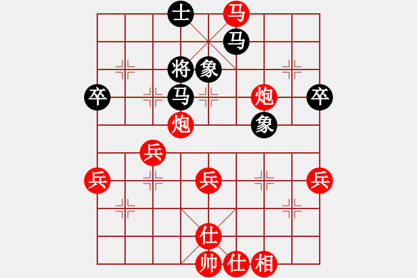 象棋棋譜圖片：2023.7.7.42二十五輪先勝探頭炮 - 步數(shù)：51 