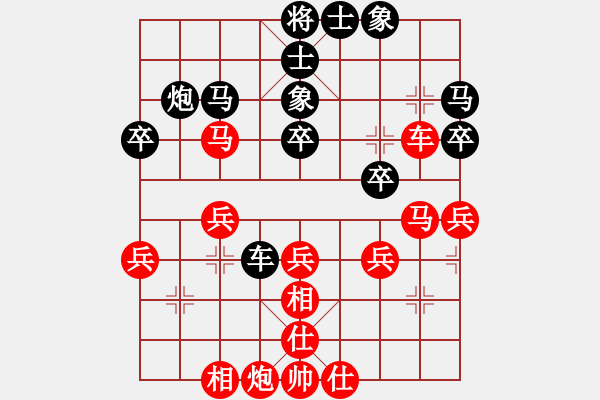 象棋棋譜圖片：16強(qiáng)進(jìn)8強(qiáng) 南充馮金貴先勝樂山鄭凌志 - 步數(shù)：50 