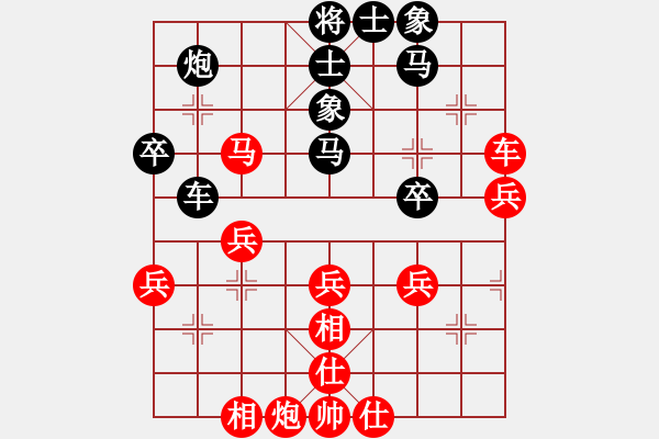 象棋棋譜圖片：16強(qiáng)進(jìn)8強(qiáng) 南充馮金貴先勝樂山鄭凌志 - 步數(shù)：60 