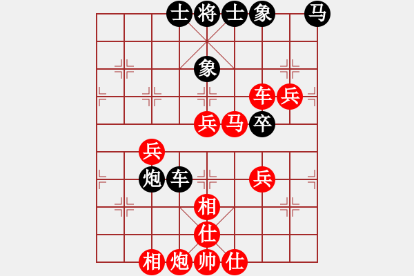 象棋棋譜圖片：16強(qiáng)進(jìn)8強(qiáng) 南充馮金貴先勝樂山鄭凌志 - 步數(shù)：77 