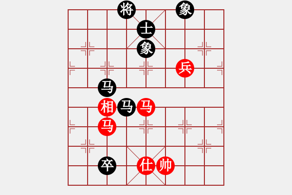象棋棋谱图片：陈柳刚 先和 刘宗泽 - 步数：150 