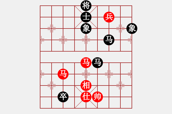 象棋棋谱图片：陈柳刚 先和 刘宗泽 - 步数：180 
