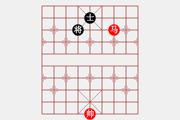 象棋棋譜圖片：單馬擒單士 - 步數(shù)：3 