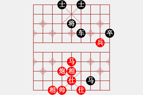 象棋棋譜圖片：兩頭蛇[406039482] -VS- 愚翁[572251964] - 步數(shù)：80 