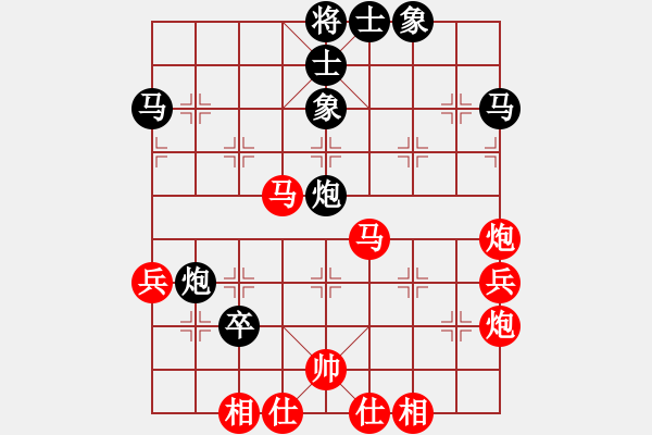 象棋棋譜圖片：彌勒佛主(天罡)-負-我是老閆(天罡) - 步數(shù)：50 