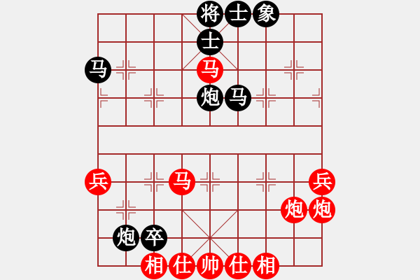 象棋棋譜圖片：彌勒佛主(天罡)-負-我是老閆(天罡) - 步數(shù)：60 