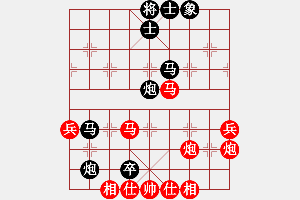 象棋棋譜圖片：彌勒佛主(天罡)-負-我是老閆(天罡) - 步數(shù)：70 