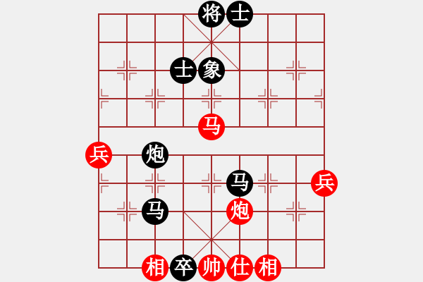 象棋棋譜圖片：彌勒佛主(天罡)-負-我是老閆(天罡) - 步數(shù)：98 