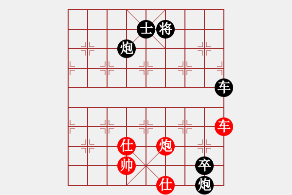 象棋棋譜圖片：陳坤勇 先負(fù) 鄭志煒 - 步數(shù)：120 