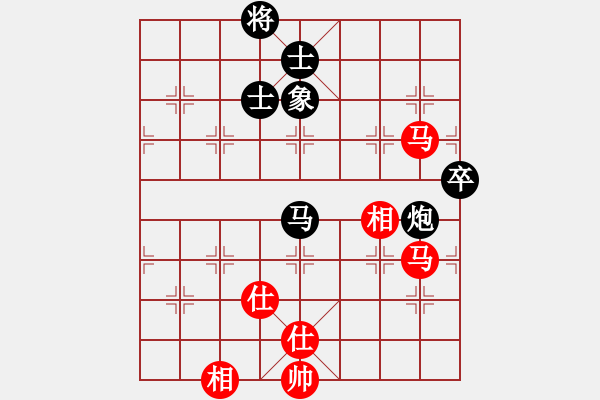 象棋棋譜圖片：魔鬼棋手(無極)-和-星月之光(天罡) - 步數(shù)：110 