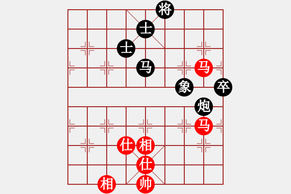 象棋棋譜圖片：魔鬼棋手(無極)-和-星月之光(天罡) - 步數(shù)：120 