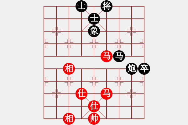 象棋棋譜圖片：魔鬼棋手(無極)-和-星月之光(天罡) - 步數(shù)：130 