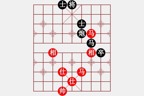 象棋棋譜圖片：魔鬼棋手(無極)-和-星月之光(天罡) - 步數(shù)：140 