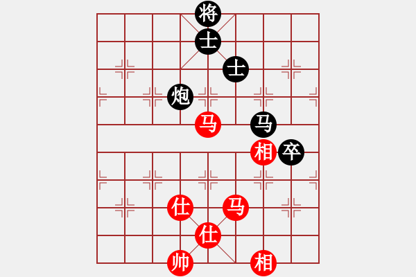 象棋棋譜圖片：魔鬼棋手(無極)-和-星月之光(天罡) - 步數(shù)：150 