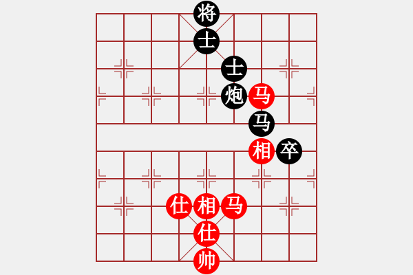 象棋棋譜圖片：魔鬼棋手(無極)-和-星月之光(天罡) - 步數(shù)：160 