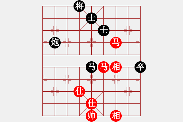 象棋棋譜圖片：魔鬼棋手(無極)-和-星月之光(天罡) - 步數(shù)：170 