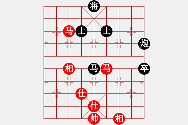 象棋棋譜圖片：魔鬼棋手(無極)-和-星月之光(天罡) - 步數(shù)：180 