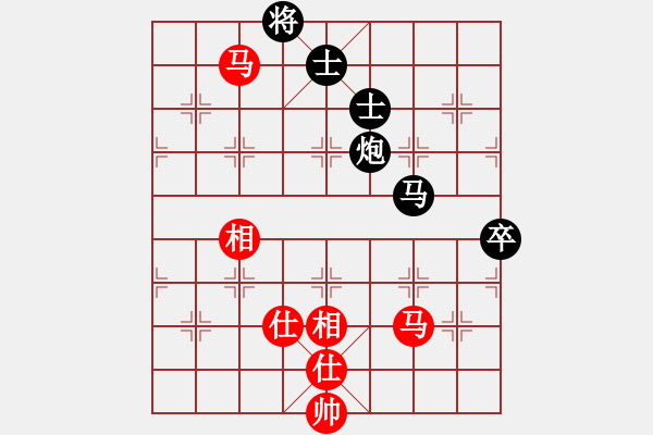 象棋棋譜圖片：魔鬼棋手(無極)-和-星月之光(天罡) - 步數(shù)：190 