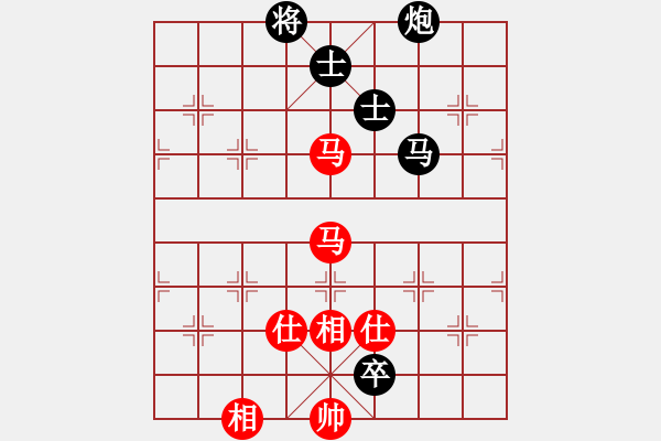 象棋棋譜圖片：魔鬼棋手(無極)-和-星月之光(天罡) - 步數(shù)：220 