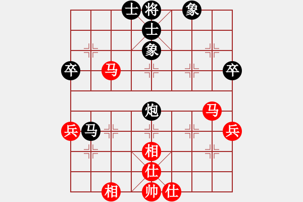 象棋棋譜圖片：魔鬼棋手(無極)-和-星月之光(天罡) - 步數(shù)：60 