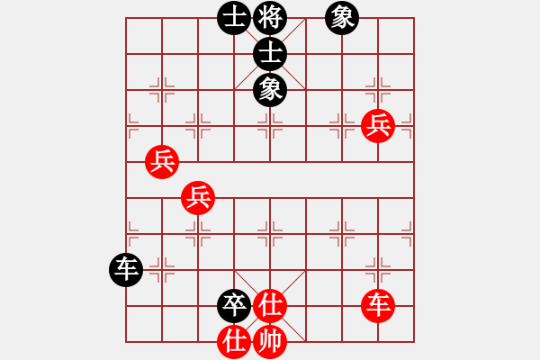 象棋棋譜圖片：悍匪劉大疤(7段)-和-宦官劉希國(4段) - 步數(shù)：100 