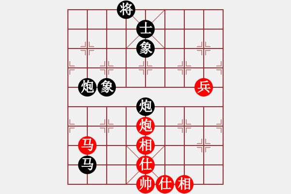 象棋棋譜圖片：山靈[112160832] -VS- 鐵觀音[875746247] - 步數(shù)：100 