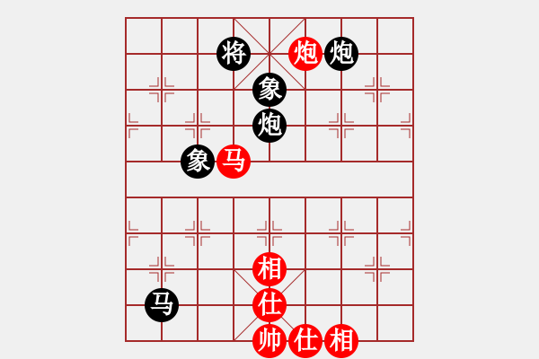 象棋棋譜圖片：山靈[112160832] -VS- 鐵觀音[875746247] - 步數(shù)：120 