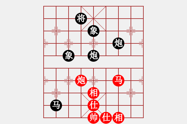 象棋棋譜圖片：山靈[112160832] -VS- 鐵觀音[875746247] - 步數(shù)：130 