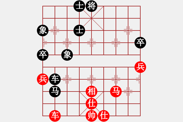 象棋棋譜圖片：lumingege(6段)-勝-唯我橫刀(天帝) - 步數(shù)：100 