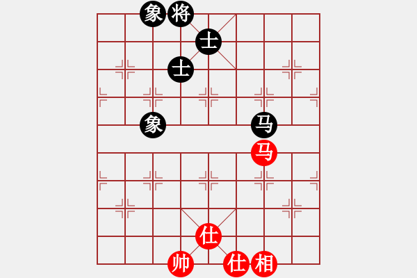 象棋棋譜圖片：lumingege(6段)-勝-唯我橫刀(天帝) - 步數(shù)：130 