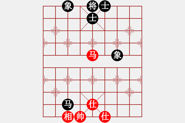 象棋棋譜圖片：lumingege(6段)-勝-唯我橫刀(天帝) - 步數(shù)：160 