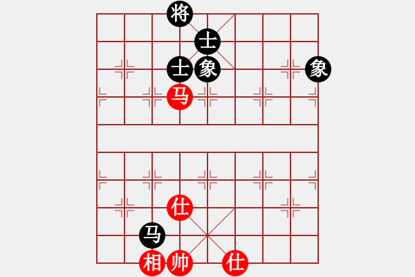 象棋棋譜圖片：lumingege(6段)-勝-唯我橫刀(天帝) - 步數(shù)：170 