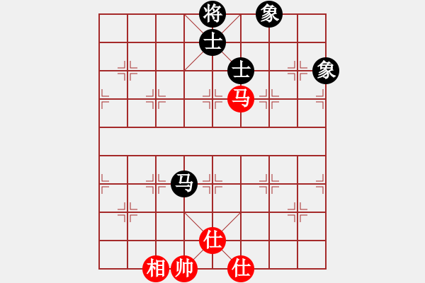 象棋棋譜圖片：lumingege(6段)-勝-唯我橫刀(天帝) - 步數(shù)：180 