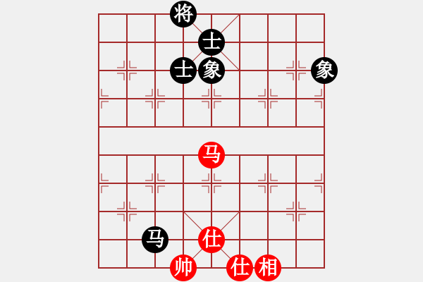 象棋棋譜圖片：lumingege(6段)-勝-唯我橫刀(天帝) - 步數(shù)：210 