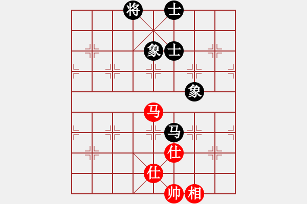 象棋棋譜圖片：lumingege(6段)-勝-唯我橫刀(天帝) - 步數(shù)：241 