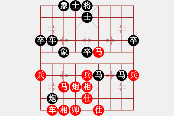 象棋棋譜圖片：lumingege(6段)-勝-唯我橫刀(天帝) - 步數(shù)：50 