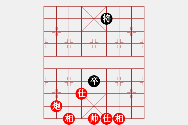 象棋棋譜圖片：橫才俊儒[紅] -VS- 幸福生活[黑] - 步數(shù)：150 