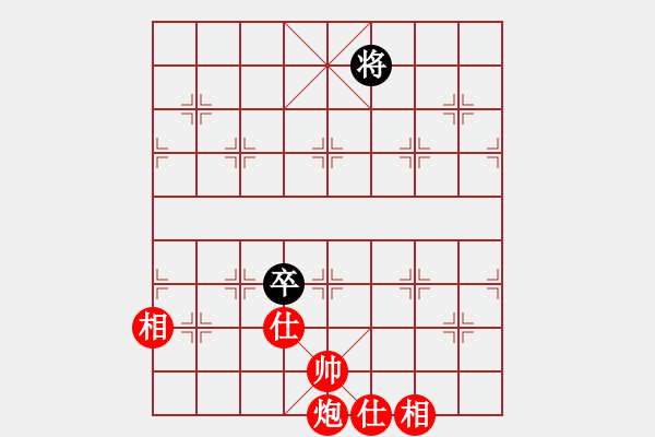 象棋棋譜圖片：橫才俊儒[紅] -VS- 幸福生活[黑] - 步數(shù)：160 