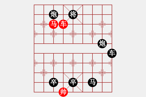 象棋棋譜圖片：車馬兵聯(lián)攻小作（059）...搜索腎胃（3401）... 孫達(dá)軍 - 步數(shù)：50 