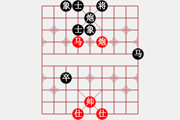 象棋棋譜圖片：棋迷一小卒(2段)-負(fù)-束負(fù)(8段) - 步數(shù)：110 