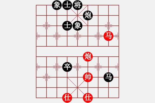 象棋棋譜圖片：棋迷一小卒(2段)-負(fù)-束負(fù)(8段) - 步數(shù)：120 