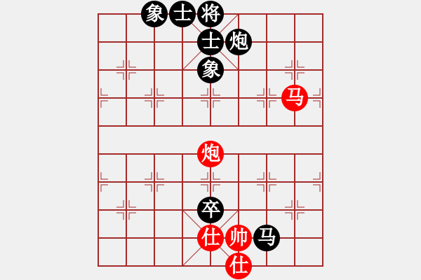 象棋棋譜圖片：棋迷一小卒(2段)-負(fù)-束負(fù)(8段) - 步數(shù)：130 