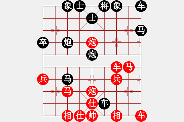 象棋棋譜圖片：守候[752838346] -VS- 橫才俊儒[292832991] - 步數(shù)：50 