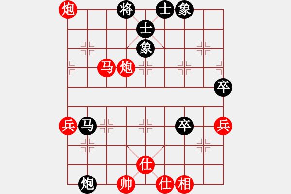 象棋棋譜圖片：棋局-Cka24449 A - 步數(shù)：0 