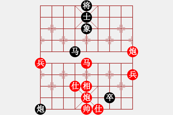 象棋棋譜圖片：棋局-Cka24449 A - 步數(shù)：30 